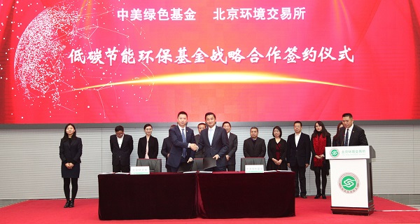 1510622084444607.jpg 10日,2017綠色低.jpg