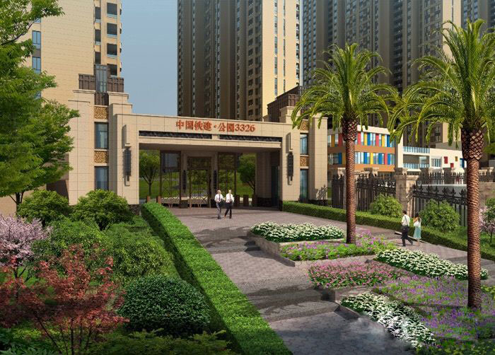 1510797515588017.jpg 中國鐵建?公園3326太陽能熱水工程.jpg