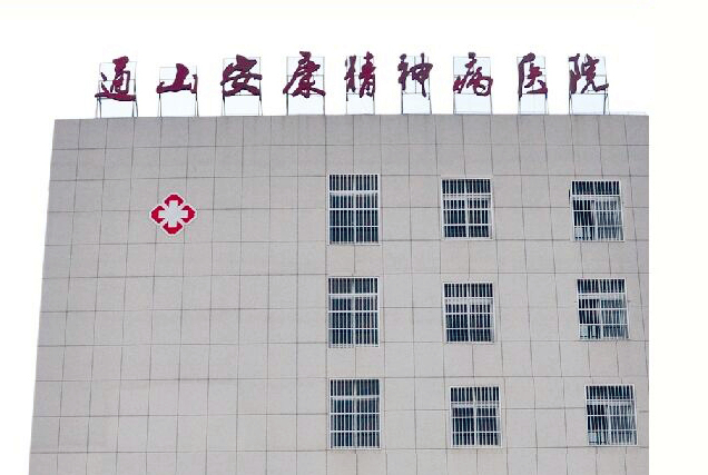 1534496075300061.jpg ABUIABACGAAgsdrtswUows27SDDA.jpg