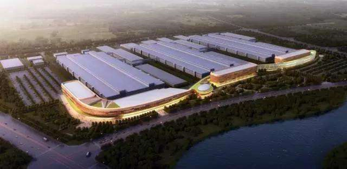 1540264203601265.jpg 國(guó)家存儲(chǔ)器基地_副本.jpg