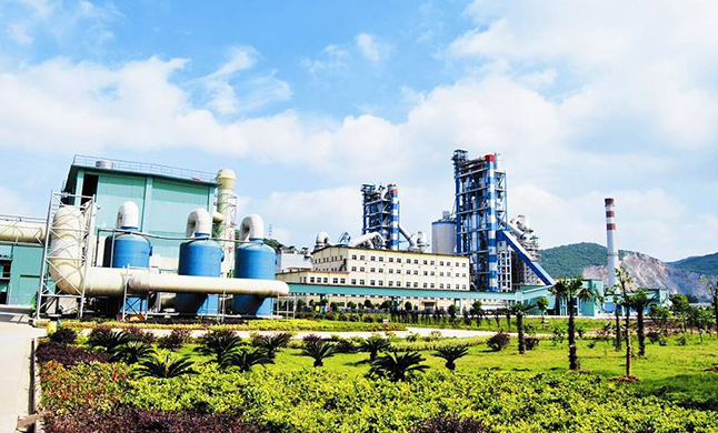 1540265621872135.jpg 華新水泥11.jpg