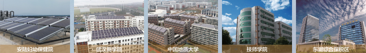 1592964464860352.png 微信圖片_20200624092824.png